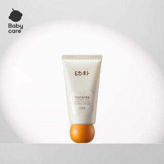 babycare 幼朴护臀膏新生婴儿专用宝宝红屁屁膏防红屁股pp乐护臀霜
