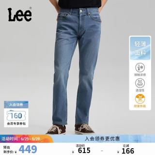 Lee 张凌赫代言 男士轻薄直筒牛仔裤 726