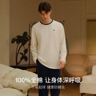 Ubras 夏季薄款套头家居服套装 女款长袖长裤 米白色 L