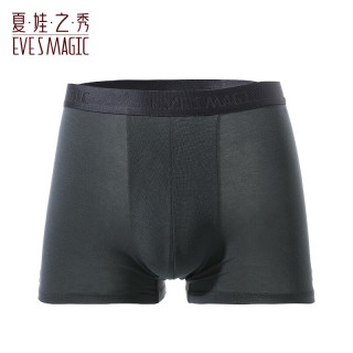 夏娃之秀 夏.娃.之.秀 男平角裤莫代尔男士内裤青年四角宽松男内裤 K2042矿灰 XXL