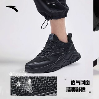 安踏 运动时尚鞋 男款休闲鞋 178839