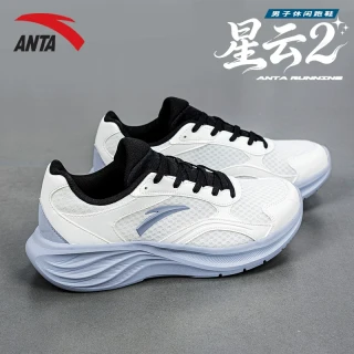 安踏 男款跑步鞋 912435511-345893