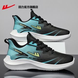 回力 男款跑步鞋 W602Z-1