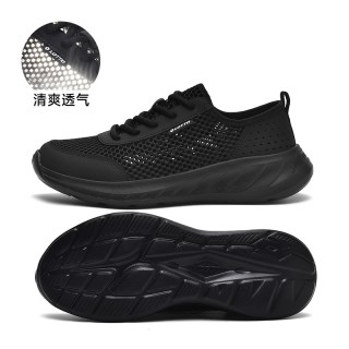 乐途 男款跑步鞋 112528719
