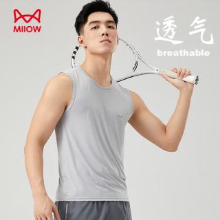 猫人 男士背心男冰丝网眼背心夏季透气速干超薄款镂空网洞青少年打底杉