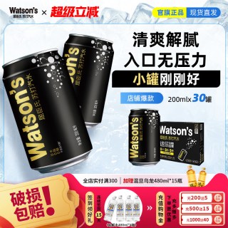 屈臣氏 苏打汽水 6000ml 200ml*30罐