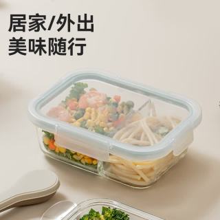 京东京造 高硼硅耐热可微波分格保鲜盒 便当盒两分格1040mL