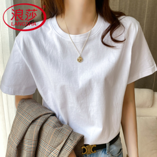浪莎 纯棉宽松短袖白色t恤女100%全棉春夏季纯色圆领休闲通勤上衣