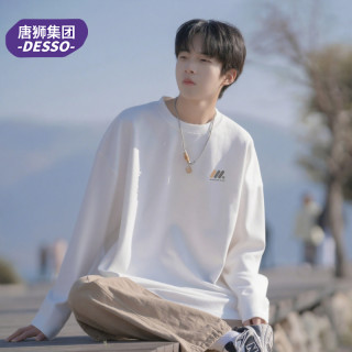DESSO 唐狮集团DESSO白色圆领纯棉t恤男款秋季2026新款宽松长袖打底上衣