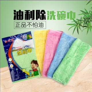 油利除 喜福独立包装26*26油利除洗碗巾木纤维不沾油抹布厨房抹布洗碗布