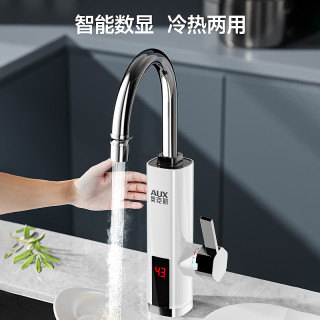 奥克斯 电热水龙头智能冷热两用电加热速热即热式家用加热热水器