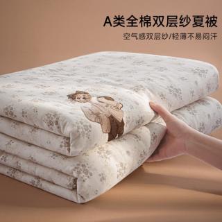 TEENIE WEENIE 小熊田园风夏季A类全棉双层纱夏凉被纯棉可机洗薄款夏被空调被
