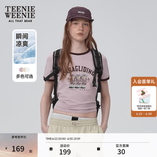 TEENIE WEENIE 凉感 女士T恤 粉色 XS