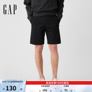 Gap 男装 斜纹棉中腰直筒短裤 866125