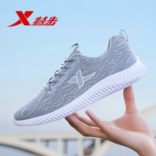 特步 男款跑步鞋 880119325099