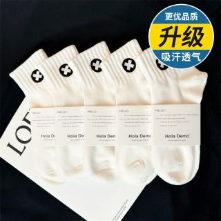 凯文狼 男春夏薄款刺绣运动男袜 1-A833-L