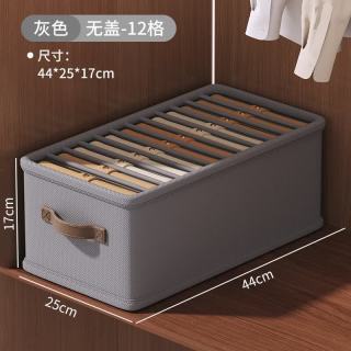温诗欧 可折叠大容量衣物收纳筐