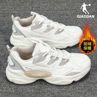乔丹 男款跑步鞋 QXB023252252R-25-4-15
