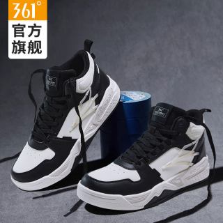 361° 男款跑步鞋 672522231-154