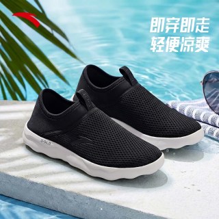 安踏 男款跑步鞋 91928605