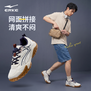 鸿星尔克 闪月2 男款运动鞋 51126302023