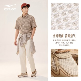 鸿星尔克 男款休闲运动鞋 51126302089