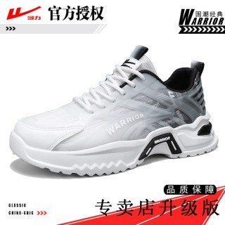 回力 男士运动休闲鞋 91337547
