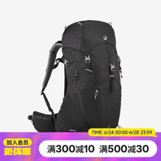 迪卡侬 双肩背包MH500户外旅行登山徒步背负系统大容量38L-5324238 经典黑