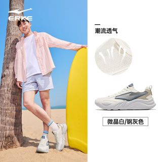 鸿星尔克 男款休闲运动鞋 51125102393