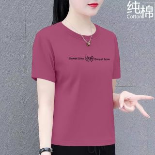JIUKAYI 女士纯棉短袖T恤 宽松遮肚子显瘦大码 树莓色 蝴蝶结