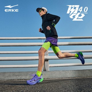 鸿星尔克 男款跑步鞋 51125303049