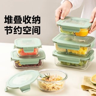 LOCK&LOCK 玻璃保鲜盒微波炉加热专用饭盒上班族带饭餐盒水果便当盒