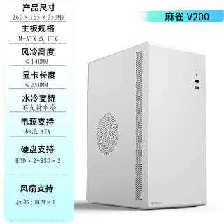 AMD 锐龙5600GT/5700G/5500GT/8700G/8600G 游戏办公家用核显主机电脑台式组装机台式电脑主机手提机箱