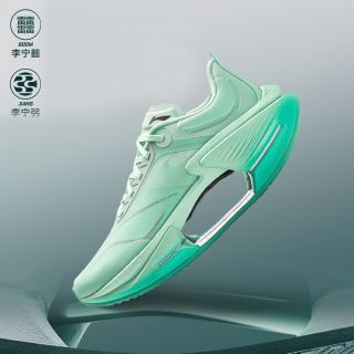 百亿补贴：李宁 绝影3 男款跑步鞋 ARRV003