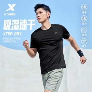 百亿补贴：特步 男款运动T恤