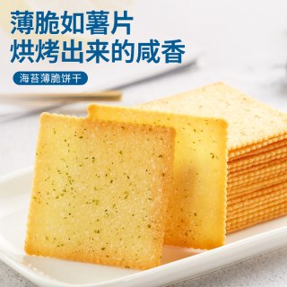 比比赞 海苔薄脆饼干 300g/箱约18包