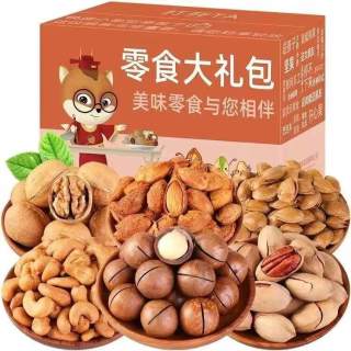伏磊嘉 零食大礼包一整箱开心果夏果等干果网红小吃休闲食品