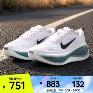 NIKE 透气性 男士跑步鞋