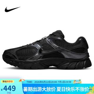 NIKE 复刻 男士板鞋  41