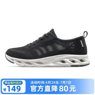 骆驼 父亲节夏季网面健步休闲鞋 黑色 43码