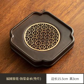 灵沐 景德镇手工家用海棠壶承