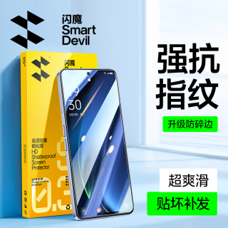 闪魔 适用OPPOK11x钢化膜手机膜k11全屏保高清膜覆盖无白边面贴合