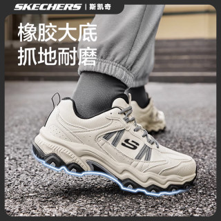 斯凯奇 男士休闲鞋 237692