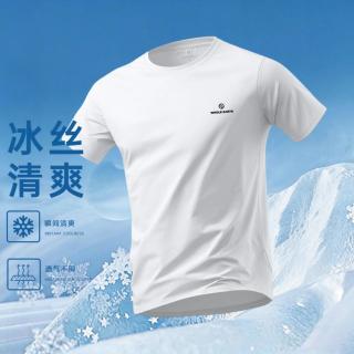 WHOLE EARTH 26夏季男士圆领短袖T恤户外运动简约百搭健身上衣