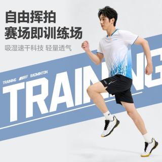 KAWASAKI 羽毛球服男款运动短袖T恤吸汗速干透气比赛训练运动球服上衣