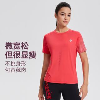 科里芙 运动T恤户外跑步骑行上衣女夏季体能服轻盈弹力短袖健身衣