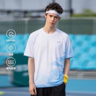 PPGE 青少年冰丝速干UPF50防晒学生运动休闲短袖T恤上衣
