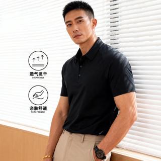 乐途 男士商务休闲通勤健身运动速干上衣短袖T恤高尔夫翻领POLO衫