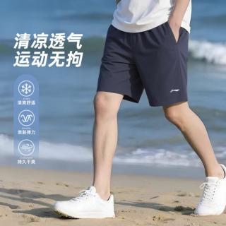 李宁 男士跑步系列运动短裤