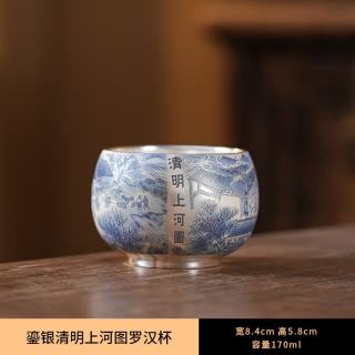棠门 羊脂玉鎏银罗汉杯